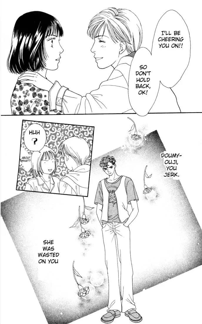 Hana Yori Dango Chapter 18.0 page 52 - Vol.18 Chapter 0