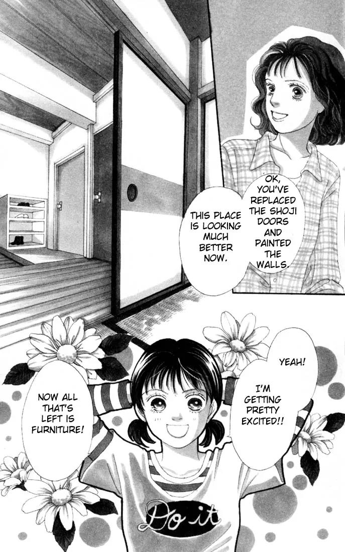 Hana Yori Dango Chapter 18.0 page 53 - Vol.18 Chapter 0