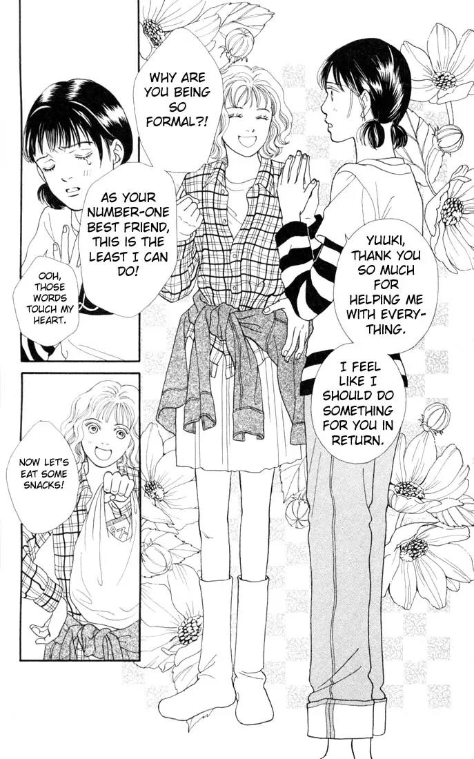Hana Yori Dango Chapter 18.0 page 54 - Vol.18 Chapter 0