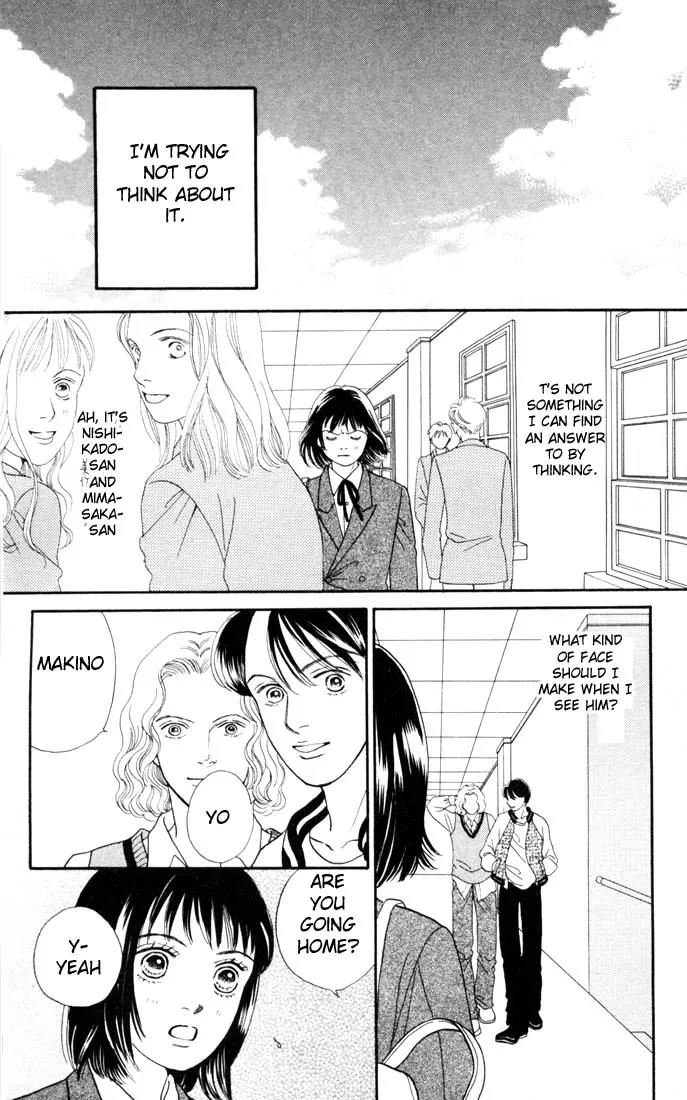Hana Yori Dango Chapter 18.0 page 58 - Vol.18 Chapter 0