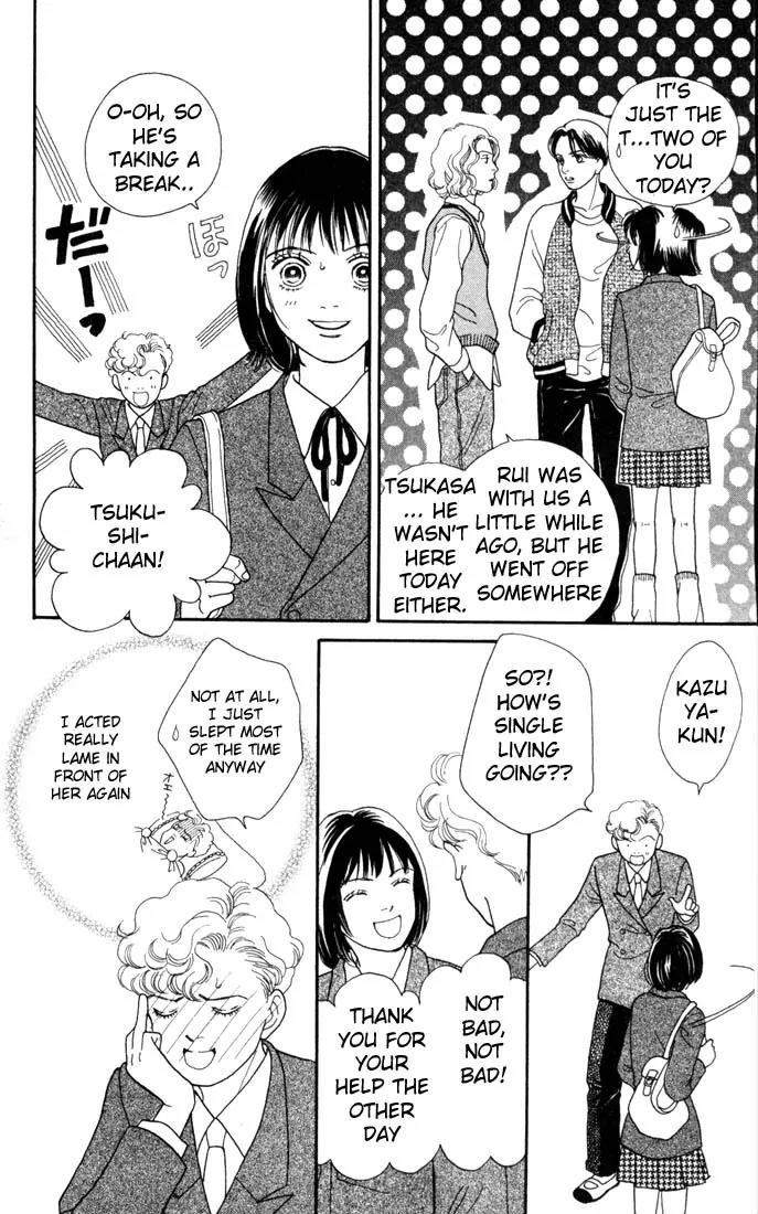 Hana Yori Dango Chapter 18.0 page 59 - Vol.18 Chapter 0