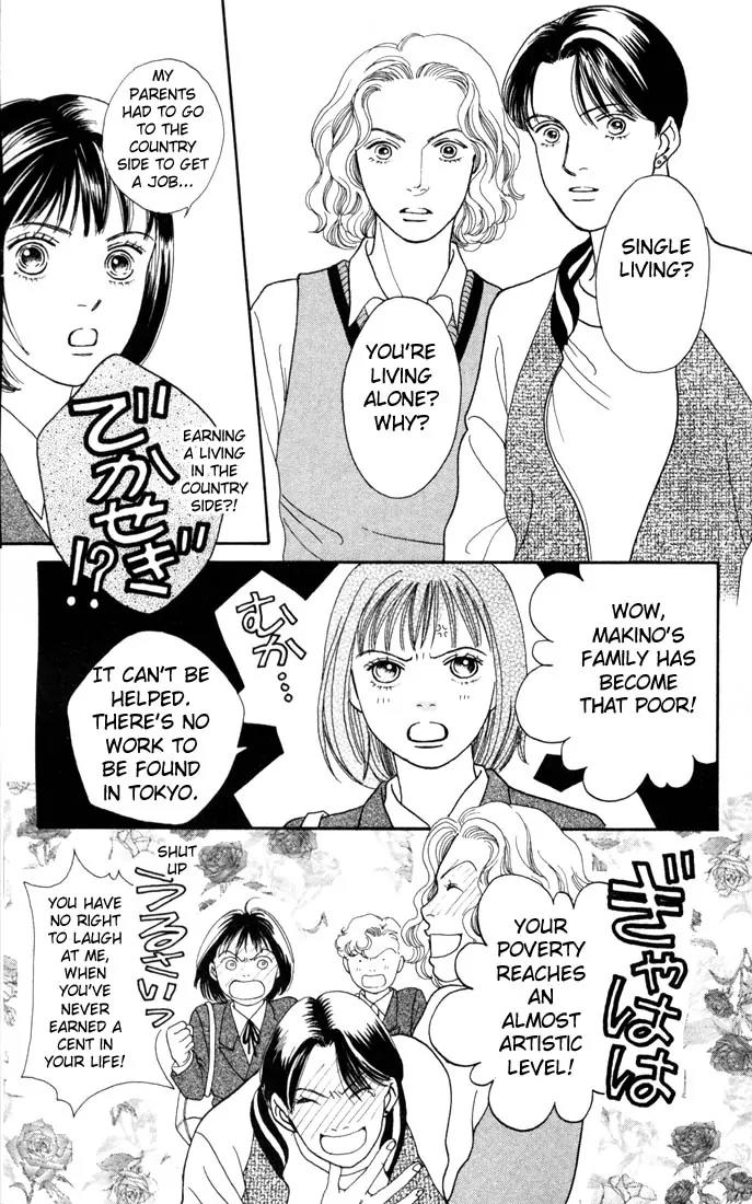 Hana Yori Dango Chapter 18.0 page 60 - Vol.18 Chapter 0