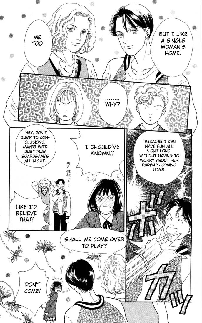 Hana Yori Dango Chapter 18.0 page 61 - Vol.18 Chapter 0