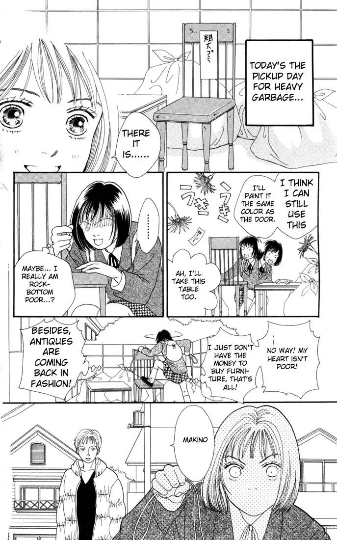 Hana Yori Dango Chapter 18.0 page 63 - Vol.18 Chapter 0