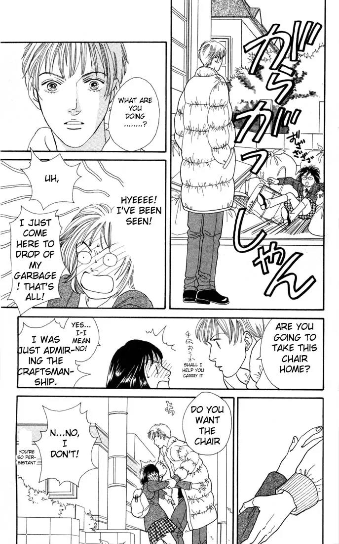 Hana Yori Dango Chapter 18.0 page 64 - Vol.18 Chapter 0