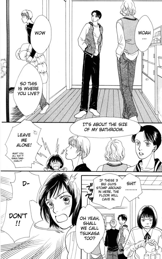 Hana Yori Dango Chapter 18.0 page 66 - Vol.18 Chapter 0