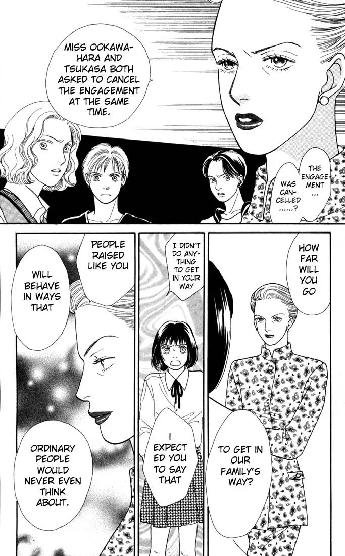 Hana Yori Dango Chapter 18.0 page 70 - Vol.18 Chapter 0