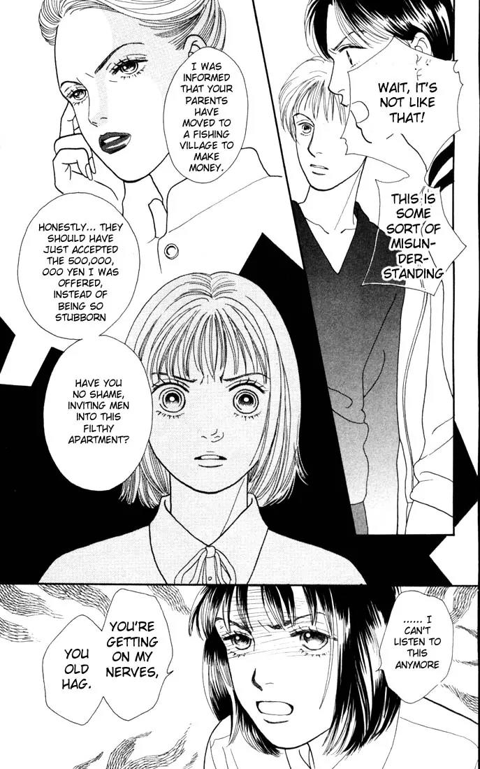 Hana Yori Dango Chapter 18.0 page 71 - Vol.18 Chapter 0