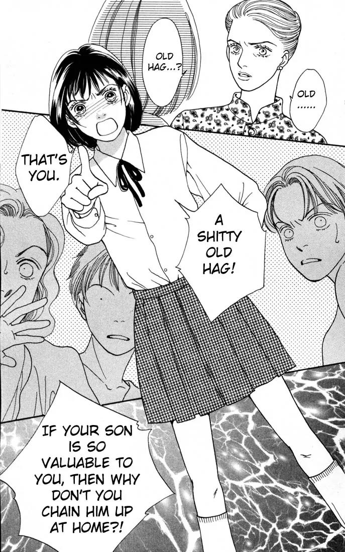 Hana Yori Dango Chapter 18.0 page 72 - Vol.18 Chapter 0