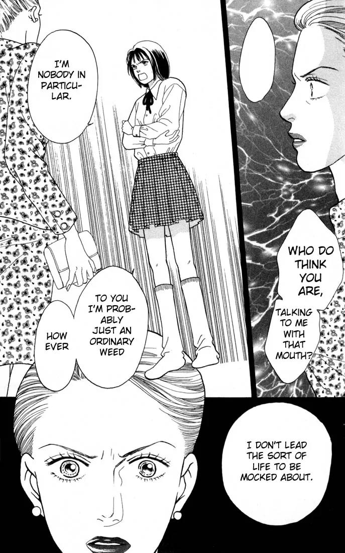 Hana Yori Dango Chapter 18.0 page 73 - Vol.18 Chapter 0