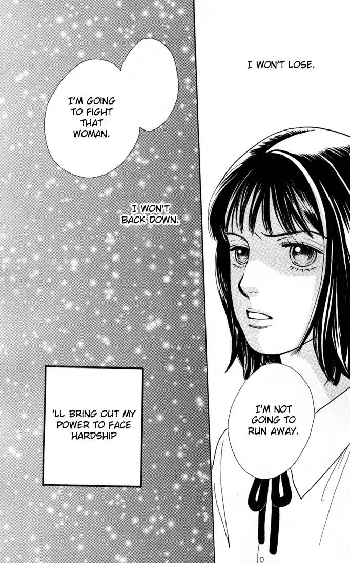 Hana Yori Dango Chapter 18.0 page 78 - Vol.18 Chapter 0