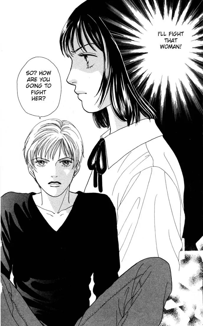 Hana Yori Dango Chapter 18.0 page 79 - Vol.18 Chapter 0