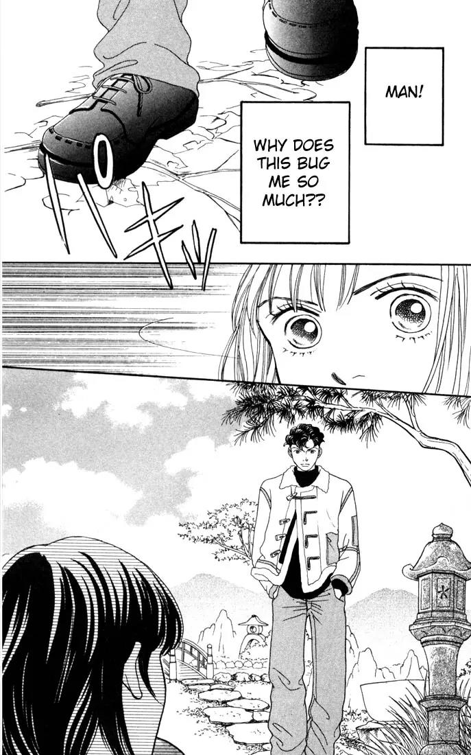 Hana Yori Dango Chapter 18.0 page 8 - Vol.18 Chapter 0