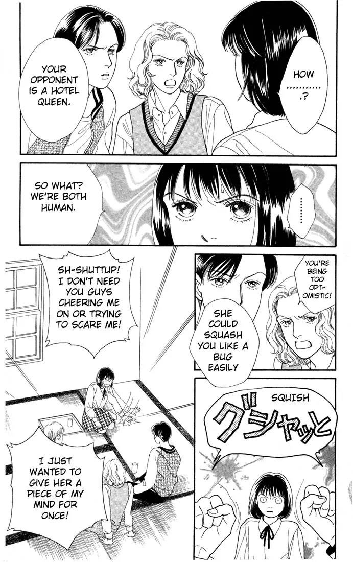 Hana Yori Dango Chapter 18.0 page 80 - Vol.18 Chapter 0
