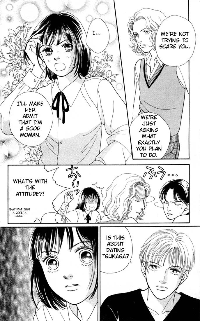 Hana Yori Dango Chapter 18.0 page 81 - Vol.18 Chapter 0