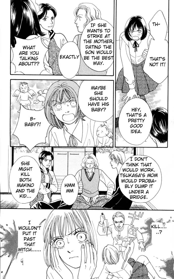 Hana Yori Dango Chapter 18.0 page 82 - Vol.18 Chapter 0