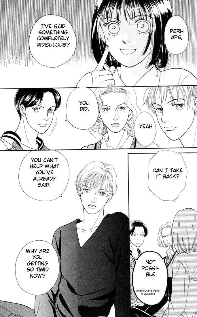 Hana Yori Dango Chapter 18.0 page 83 - Vol.18 Chapter 0