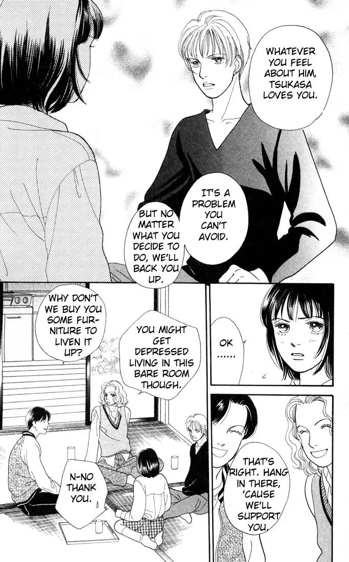 Hana Yori Dango Chapter 18.0 page 84 - Vol.18 Chapter 0