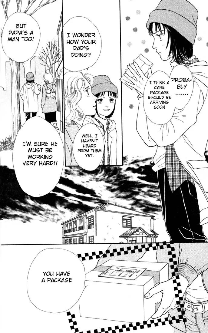 Hana Yori Dango Chapter 18.0 page 88 - Vol.18 Chapter 0