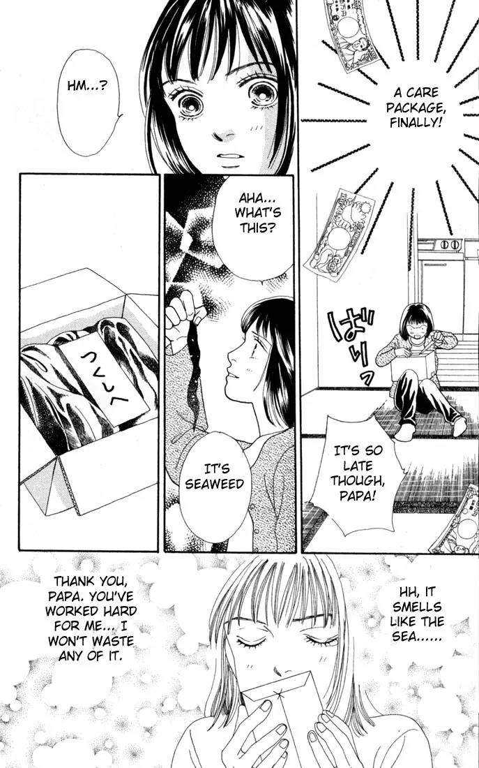 Hana Yori Dango Chapter 18.0 page 89 - Vol.18 Chapter 0