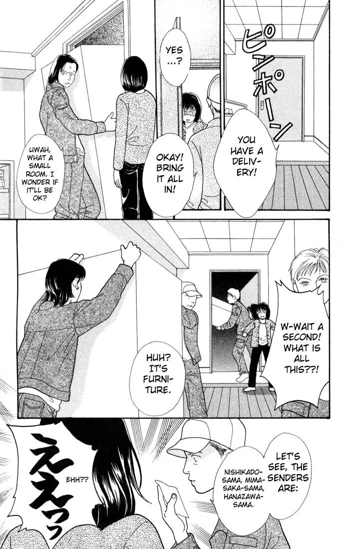 Hana Yori Dango Chapter 18.0 page 92 - Vol.18 Chapter 0