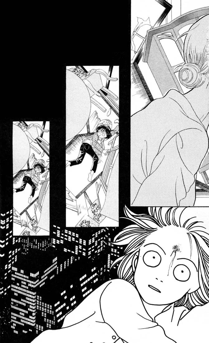 Hana Yori Dango Chapter 18.0 page 96 - Vol.18 Chapter 0