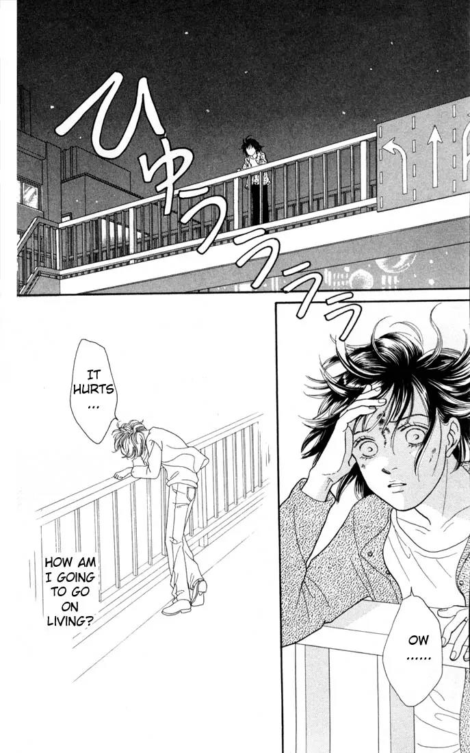 Hana Yori Dango Chapter 18.0 page 97 - Vol.18 Chapter 0