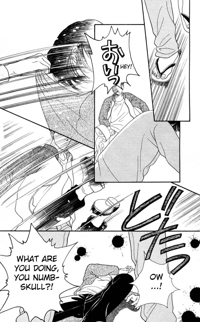 Hana Yori Dango Chapter 18.0 page 99 - Vol.18 Chapter 0
