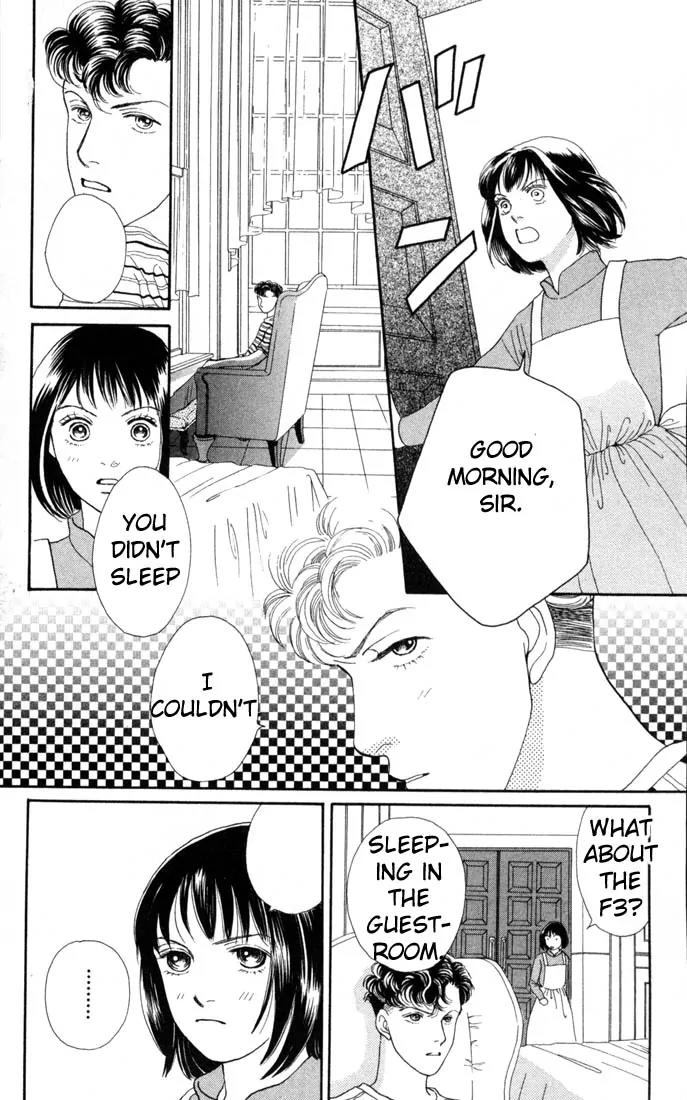 Hana Yori Dango Chapter 19.0 page 100 - Vol.19 Chapter 0
