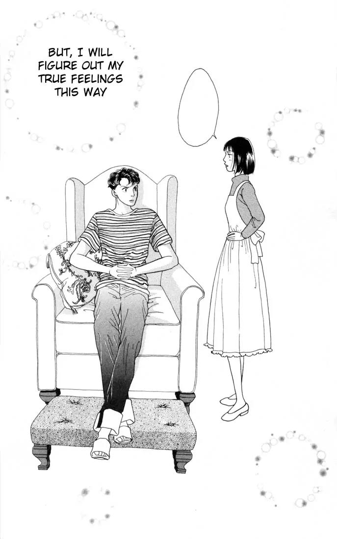 Hana Yori Dango Chapter 19.0 page 103 - Vol.19 Chapter 0