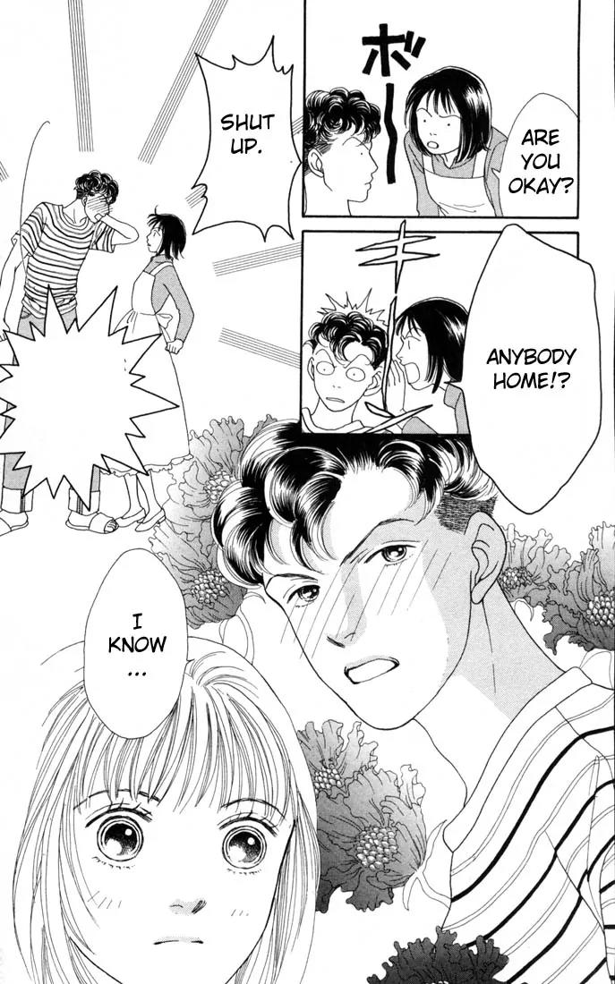 Hana Yori Dango Chapter 19.0 page 106 - Vol.19 Chapter 0