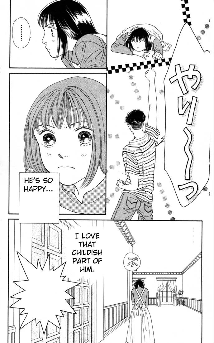 Hana Yori Dango Chapter 19.0 page 108 - Vol.19 Chapter 0