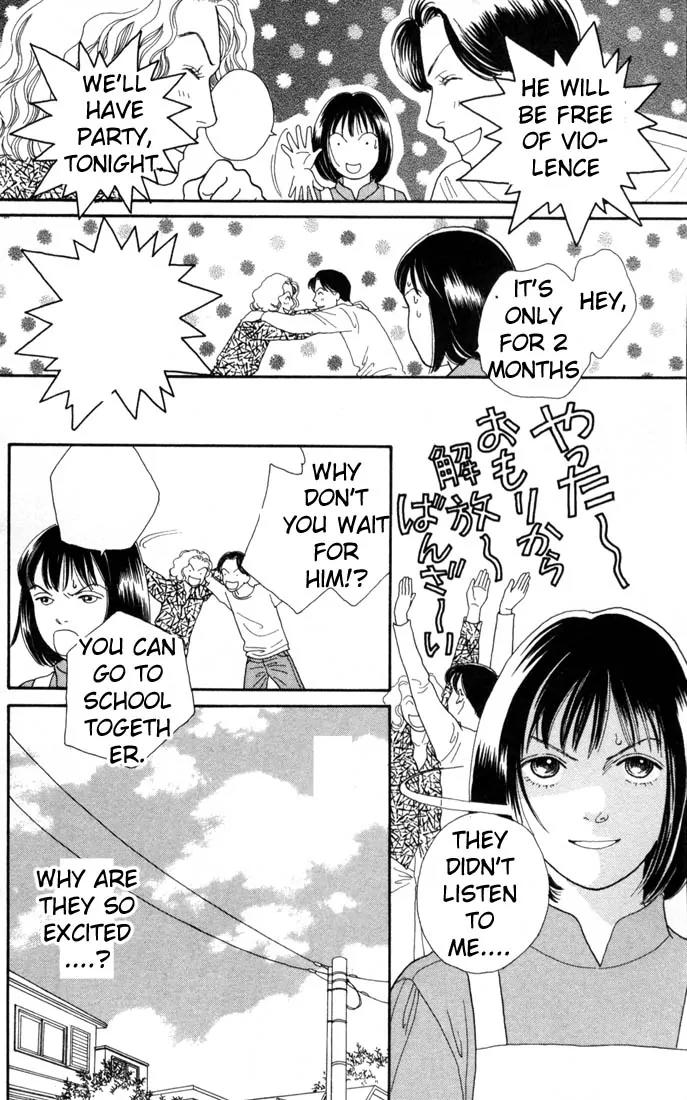 Hana Yori Dango Chapter 19.0 page 110 - Vol.19 Chapter 0