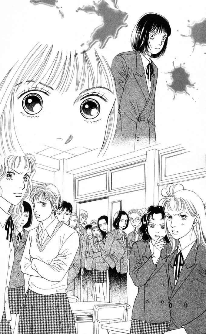 Hana Yori Dango Chapter 19.0 page 113 - Vol.19 Chapter 0