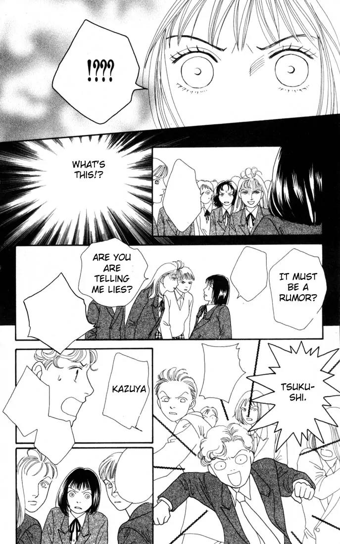 Hana Yori Dango Chapter 19.0 page 114 - Vol.19 Chapter 0