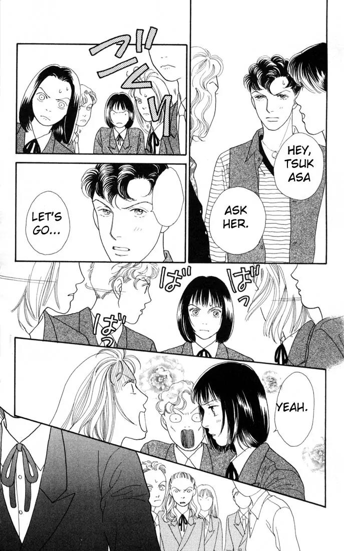 Hana Yori Dango Chapter 19.0 page 116 - Vol.19 Chapter 0