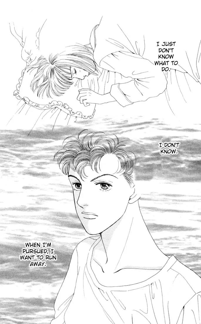 Hana Yori Dango Chapter 19.0 page 12 - Vol.19 Chapter 0