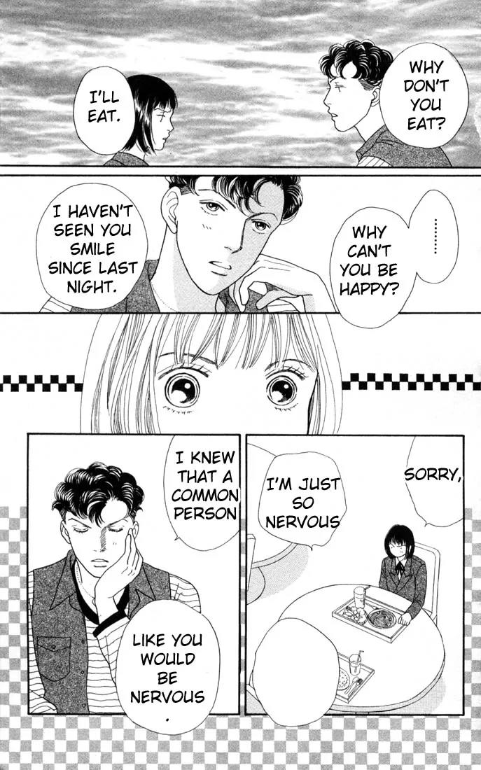 Hana Yori Dango Chapter 19.0 page 121 - Vol.19 Chapter 0