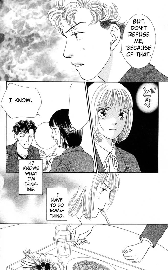 Hana Yori Dango Chapter 19.0 page 122 - Vol.19 Chapter 0