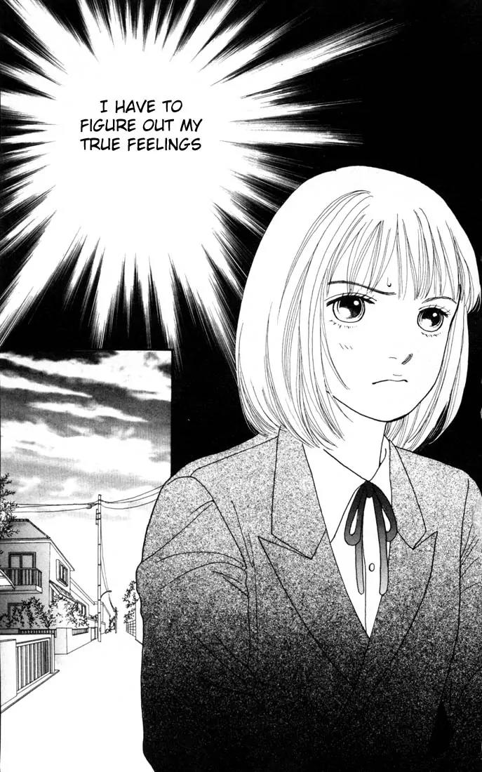 Hana Yori Dango Chapter 19.0 page 123 - Vol.19 Chapter 0
