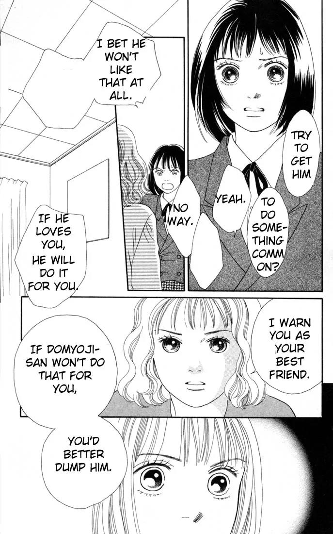 Hana Yori Dango Chapter 19.0 page 127 - Vol.19 Chapter 0