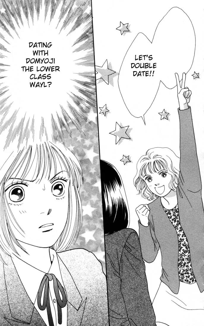 Hana Yori Dango Chapter 19.0 page 129 - Vol.19 Chapter 0