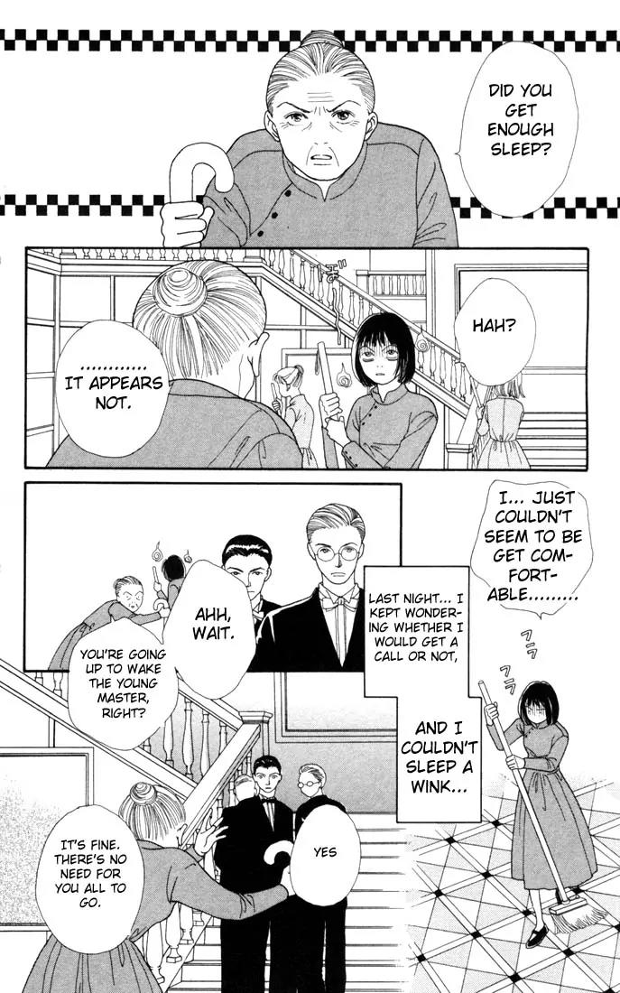 Hana Yori Dango Chapter 19.0 page 13 - Vol.19 Chapter 0