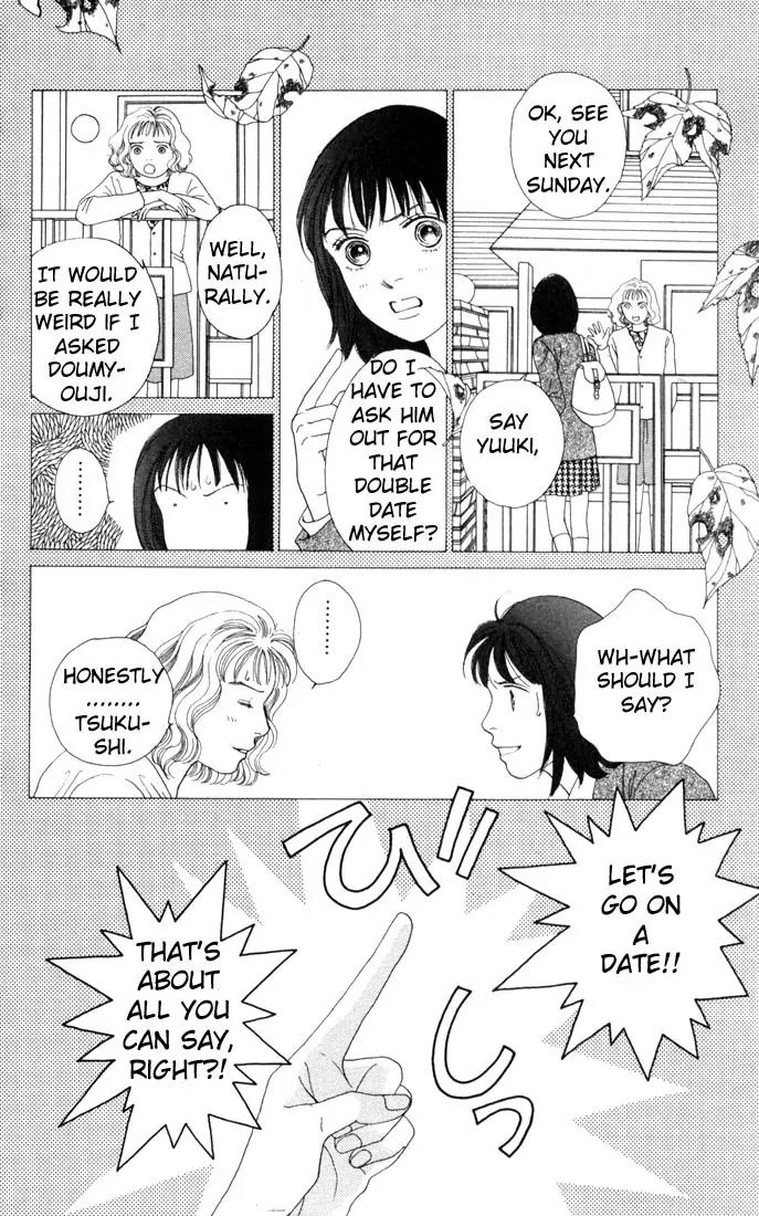 Hana Yori Dango Chapter 19.0 page 132 - Vol.19 Chapter 0