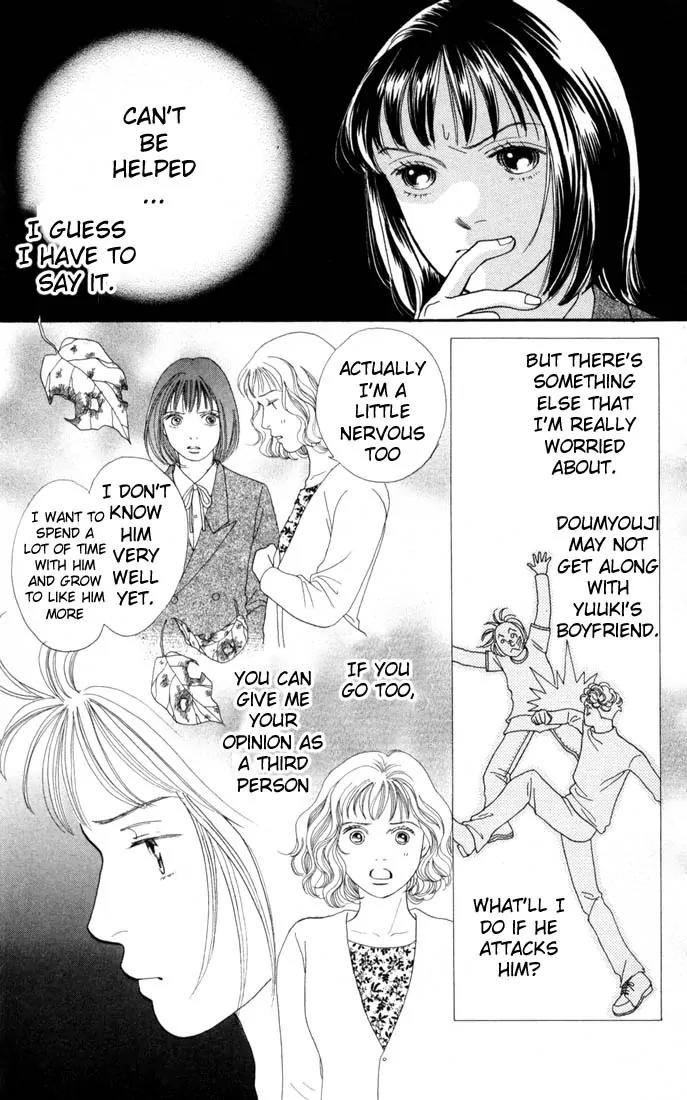 Hana Yori Dango Chapter 19.0 page 133 - Vol.19 Chapter 0