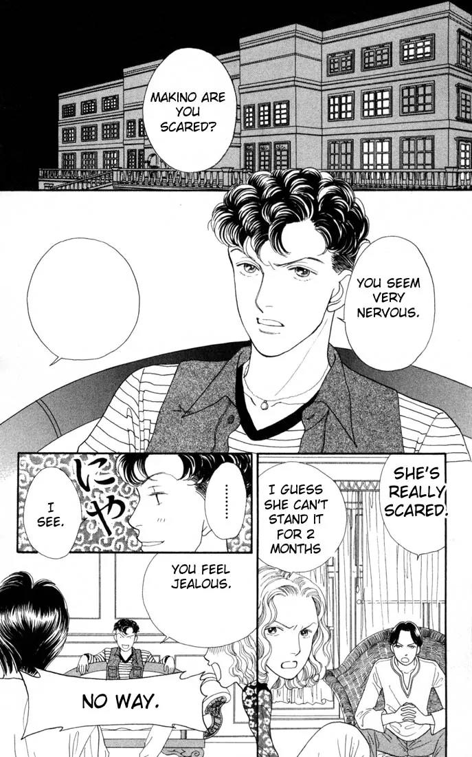 Hana Yori Dango Chapter 19.0 page 134 - Vol.19 Chapter 0
