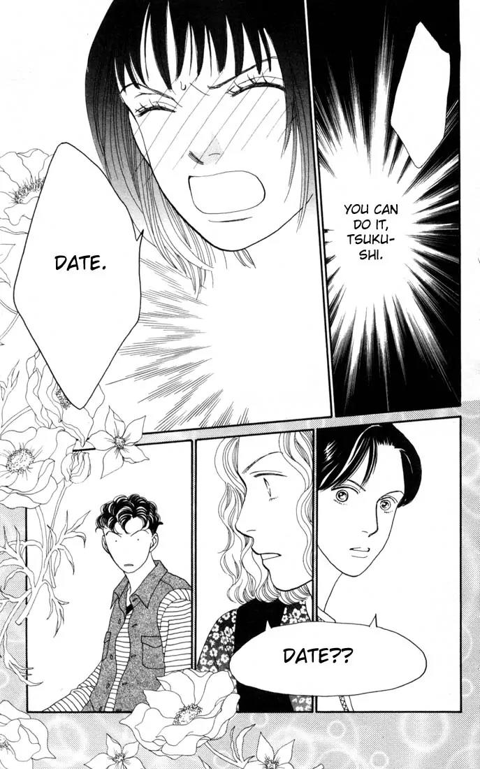 Hana Yori Dango Chapter 19.0 page 137 - Vol.19 Chapter 0