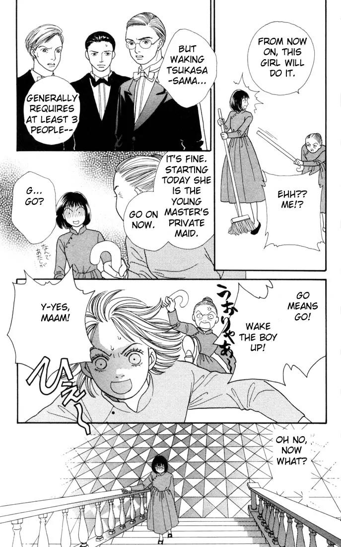 Hana Yori Dango Chapter 19.0 page 14 - Vol.19 Chapter 0