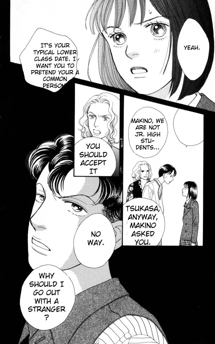Hana Yori Dango Chapter 19.0 page 140 - Vol.19 Chapter 0