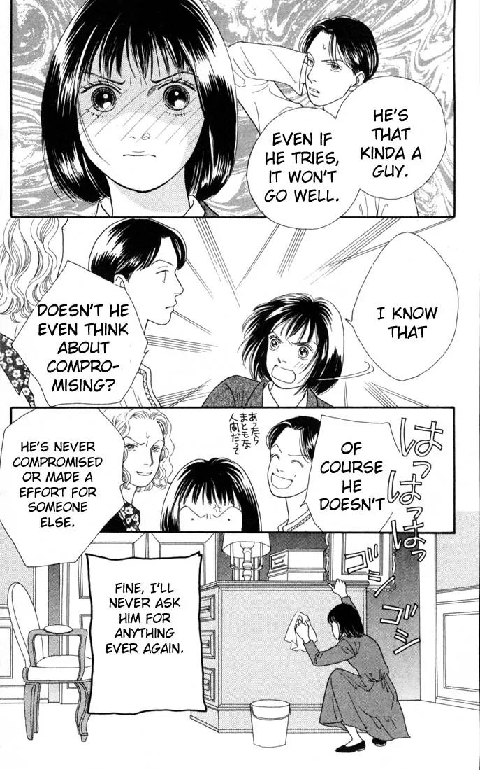 Hana Yori Dango Chapter 19.0 page 142 - Vol.19 Chapter 0